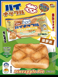 Mido Pineapple Pie Squishy