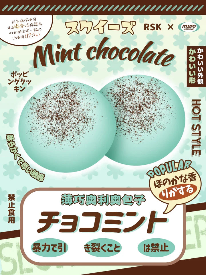 Mido Mint Choco Oreo Bun