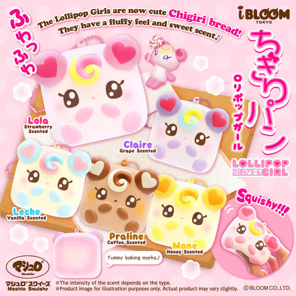 iBloom Lollipop Girl Chigiri (set of 5)