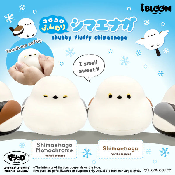 iBloom Chubby Fluffy Shimaenaga (set of 2)