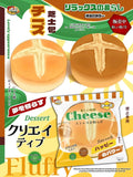 Mido Cheese Bread
