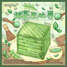 Load image into Gallery viewer, 3an Matcha Cube Toast
