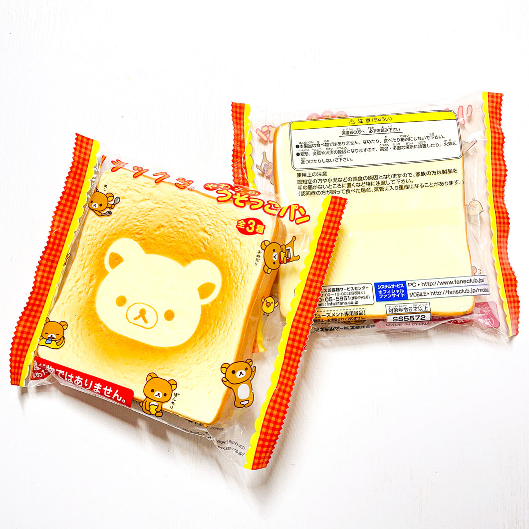 Rilakuma Toast Squishy