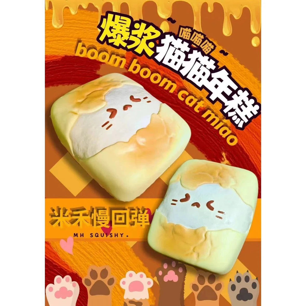 Cat Grilled Rice Cake
