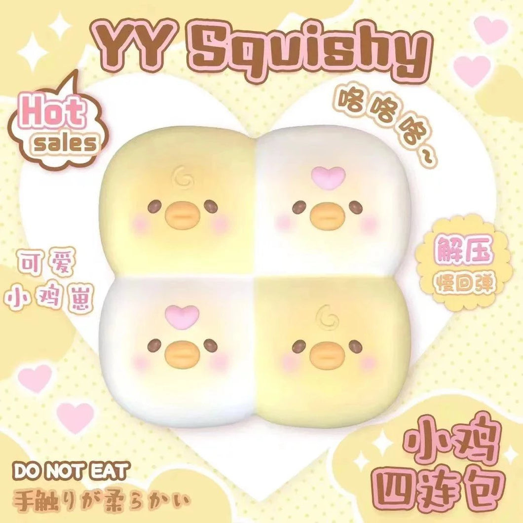 Chick Chigiri Bread Squishy