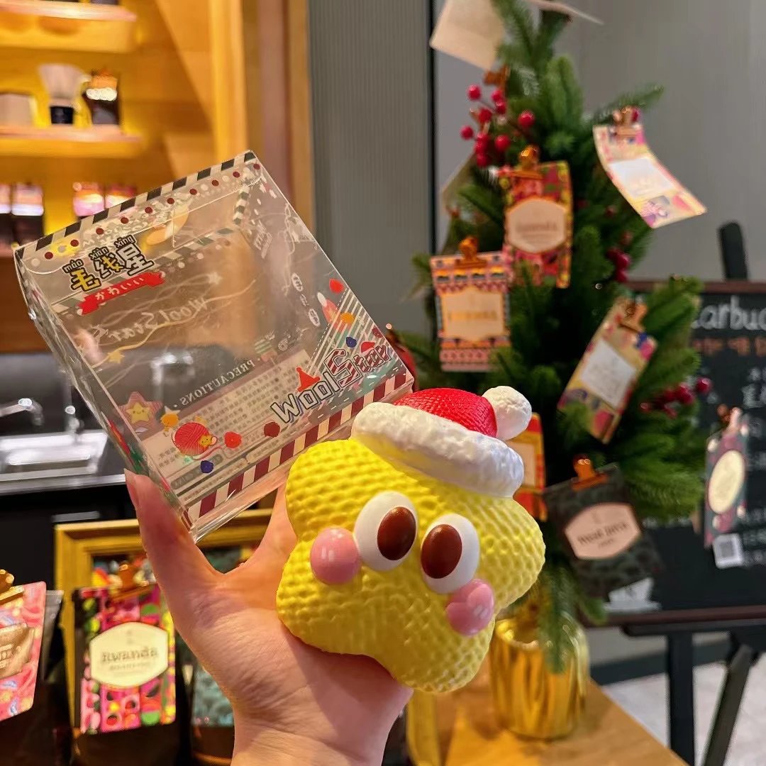 7700 Christmas Wool Star Squishy