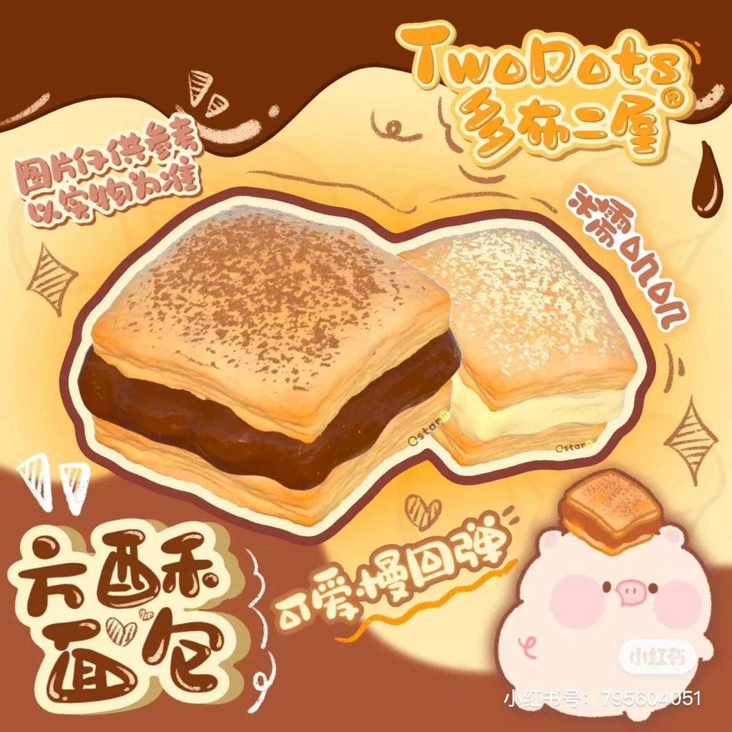 Square Cream Bread