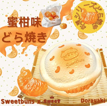 Load image into Gallery viewer, Sweetbuns Orange Dorayaki Squishy
