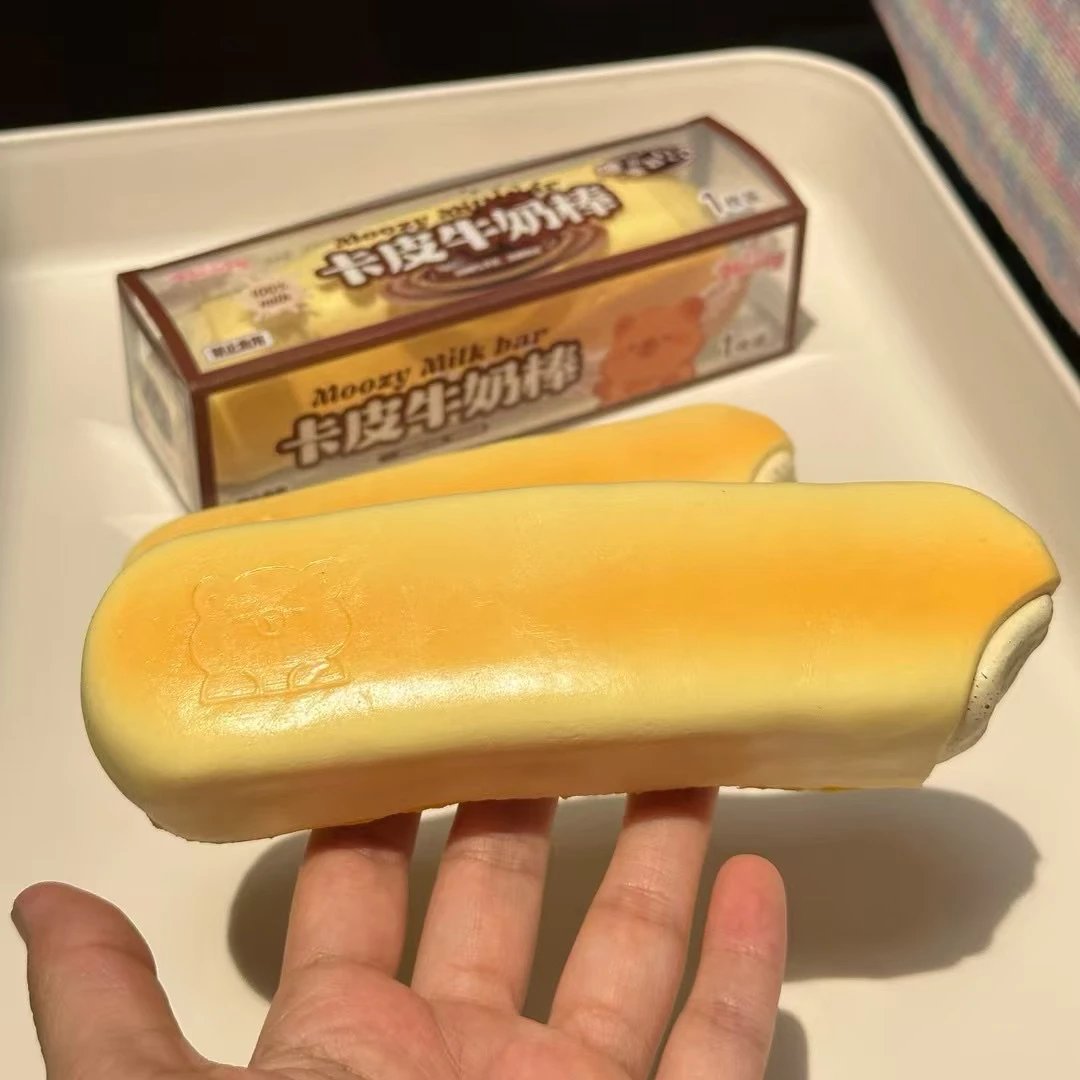 Moozy Capybara Milk Bar Squishy