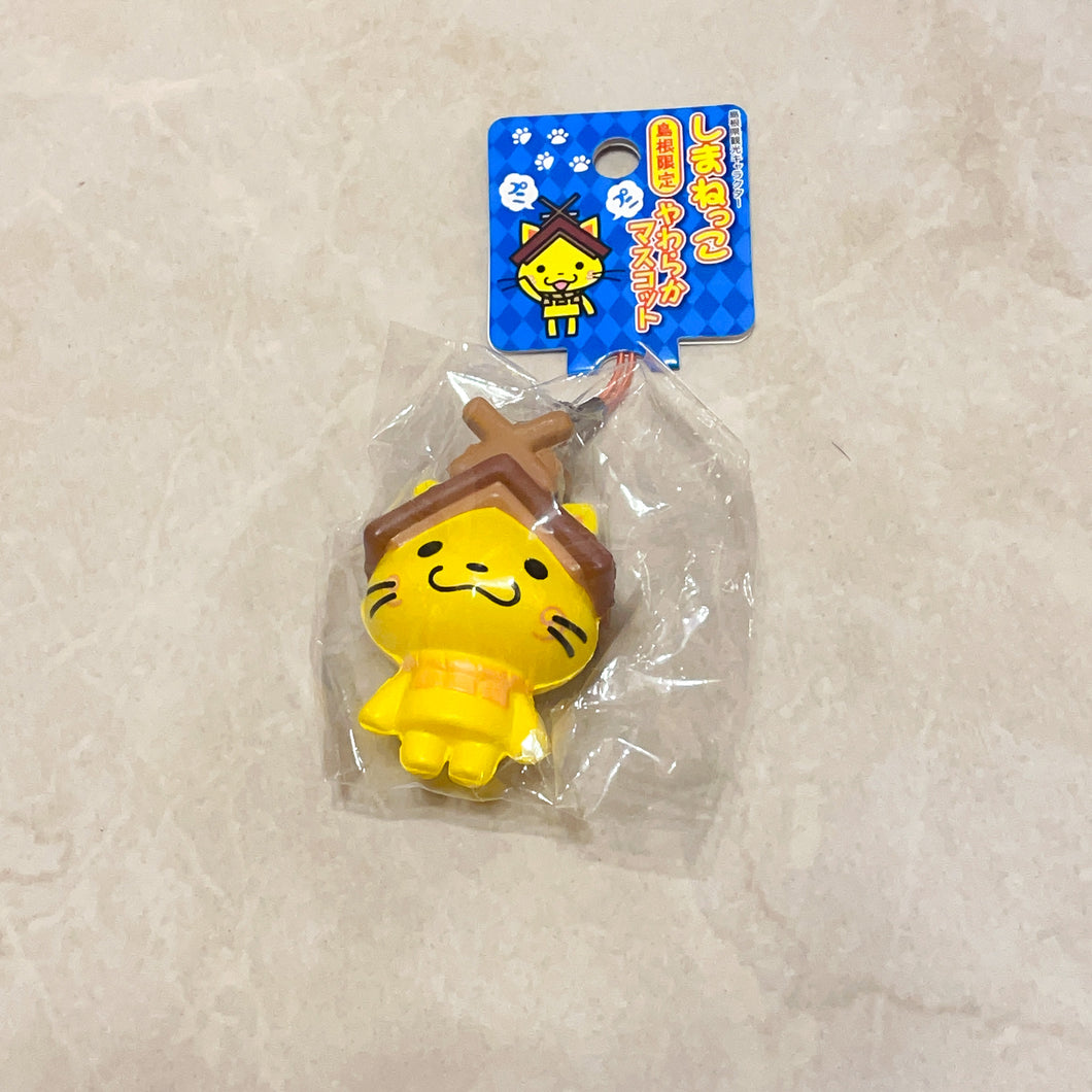 Japan Cat Mascot Squishy