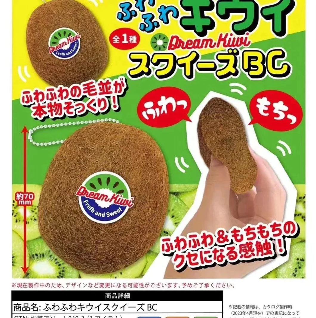 J.Dream Kiwi Squishy