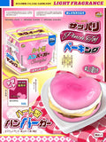 Mido Heart Shaped Burger Squishy