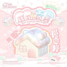Load image into Gallery viewer, 3an Butt dumpling snow house
