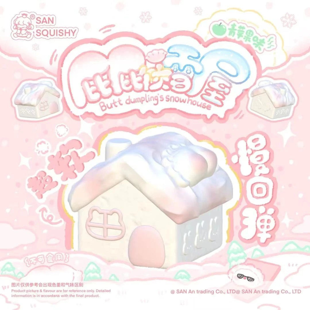 3an Butt dumpling snow house