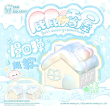 Load image into Gallery viewer, 3an Butt dumpling snow house
