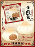 Mido Steamed Meat Buns Squishy