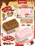 Mido High Calcium Biscuit Squishy (chocolate only)