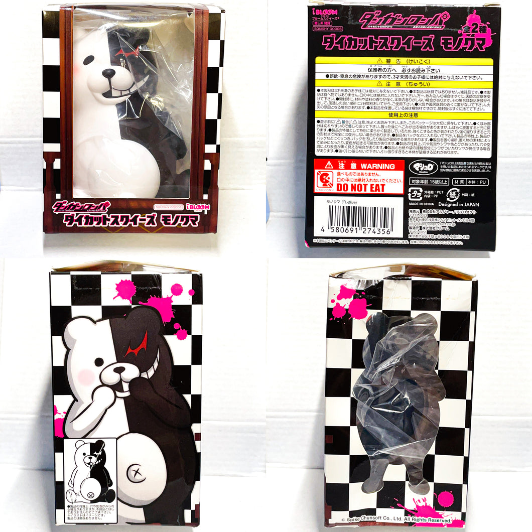 iBloom Monokuma Squishy