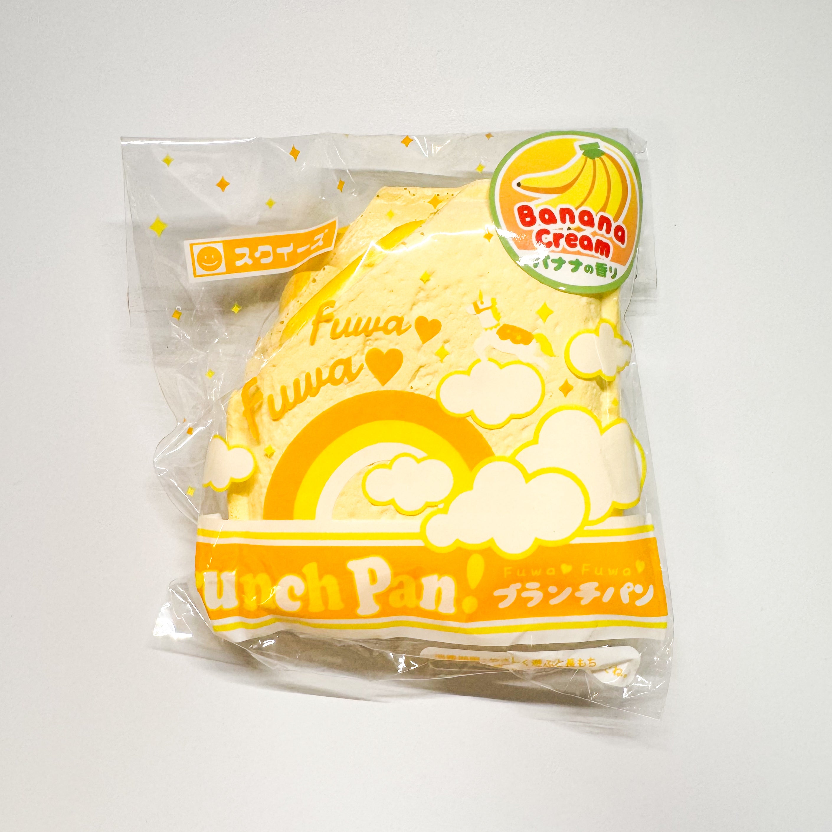 Fuwa Fuwa Brunch Pan