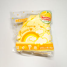 Load image into Gallery viewer, Fuwa Fuwa Brunch Pan
