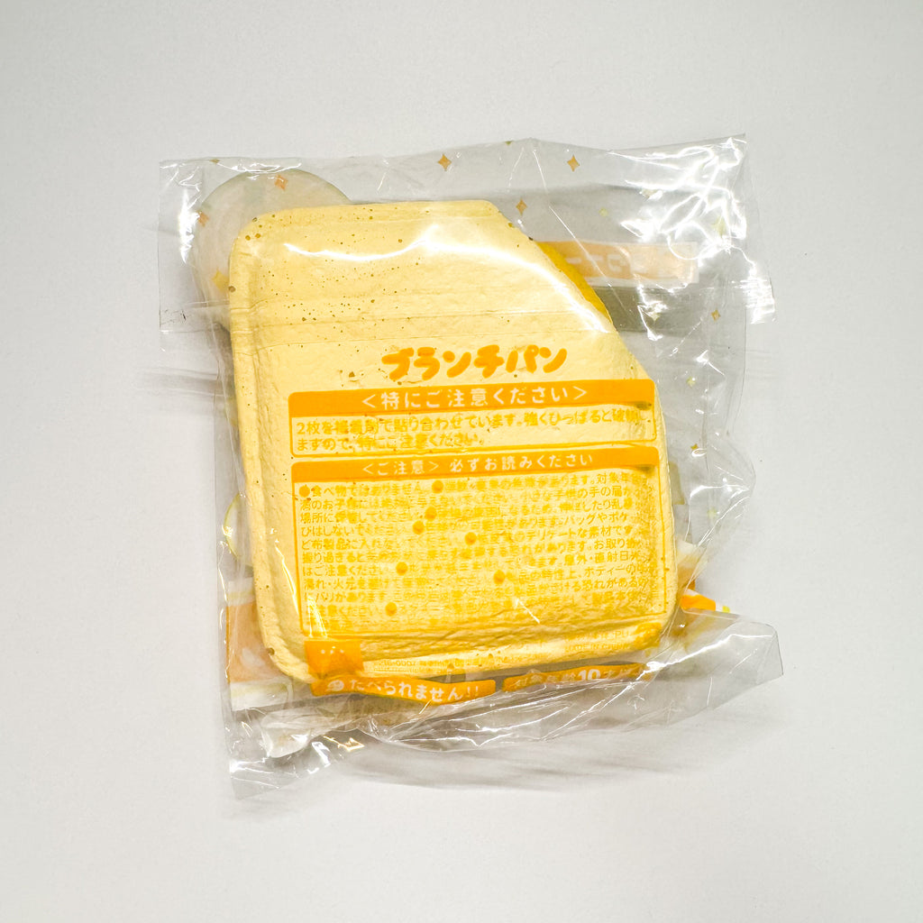 Fuwa Fuwa Brunch Pan