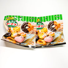Load image into Gallery viewer, Rement Squishy (Mocchiri Donuts Doughnut)
