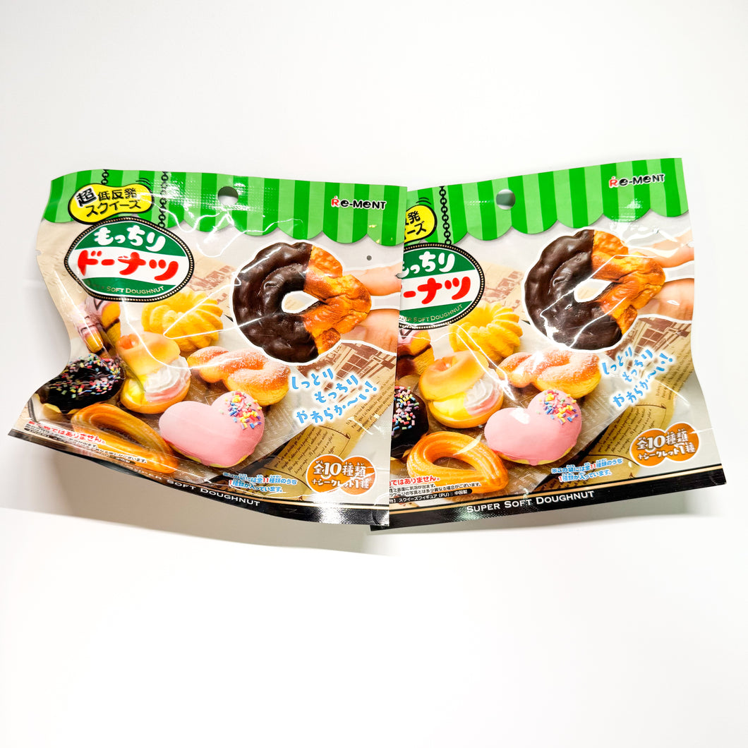 Rement Squishy (Mocchiri Donuts Doughnut)