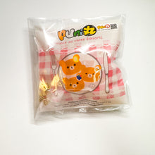 Load image into Gallery viewer, Puni Maru bear pancake squishy
