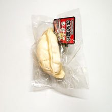 Load image into Gallery viewer, Japanese Dumpling Squishy
