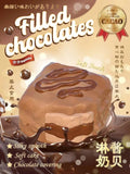 Filled Chocolate Cake