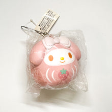 Load image into Gallery viewer, Sanrio Melody Daruma Squishy
