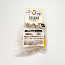 Load image into Gallery viewer, Rilakkuma tagged macaron squishy
