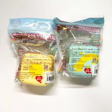 Load image into Gallery viewer, Care Bears Chigiri squishy
