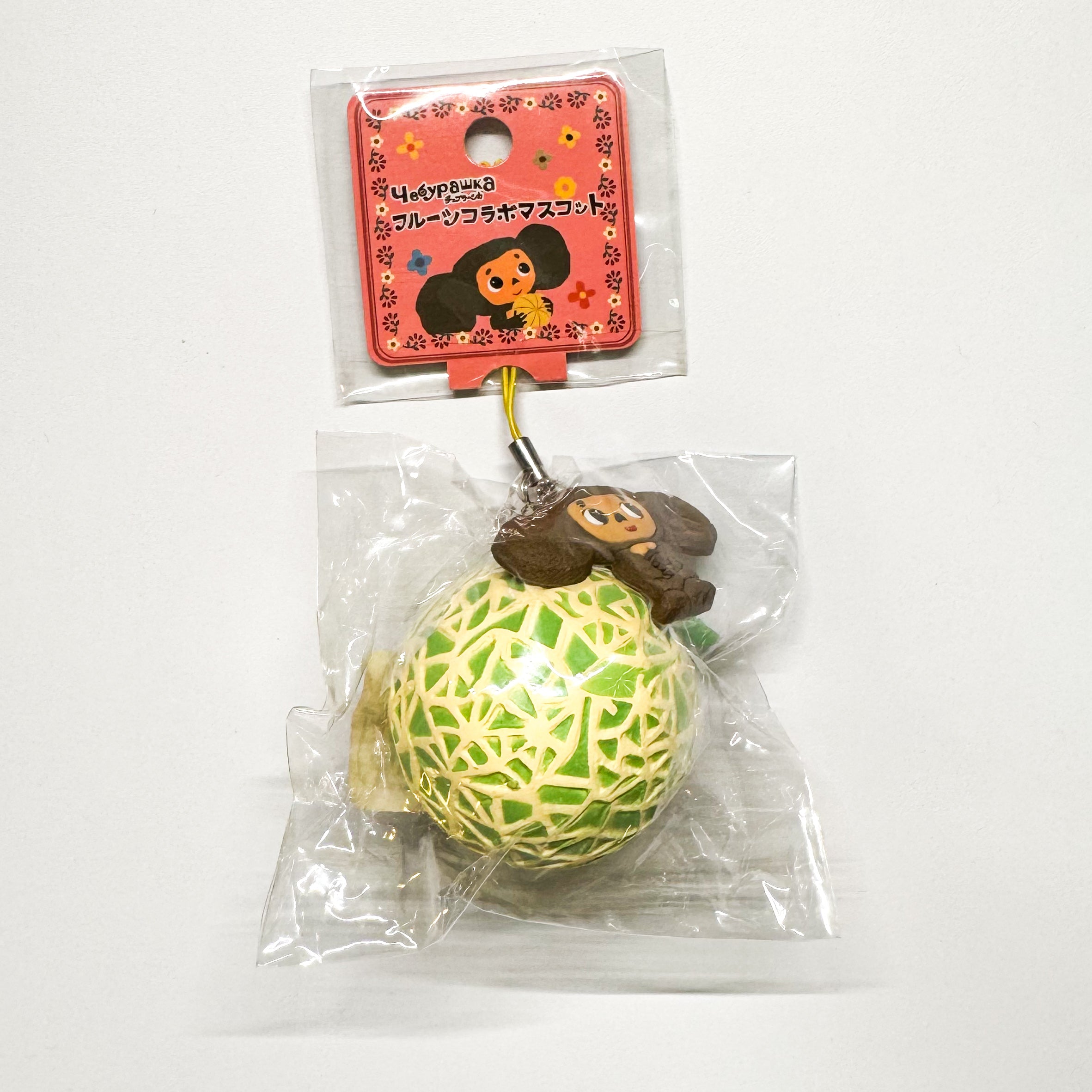 Cheburashka Melon Squishy (2010 license) – taketherare