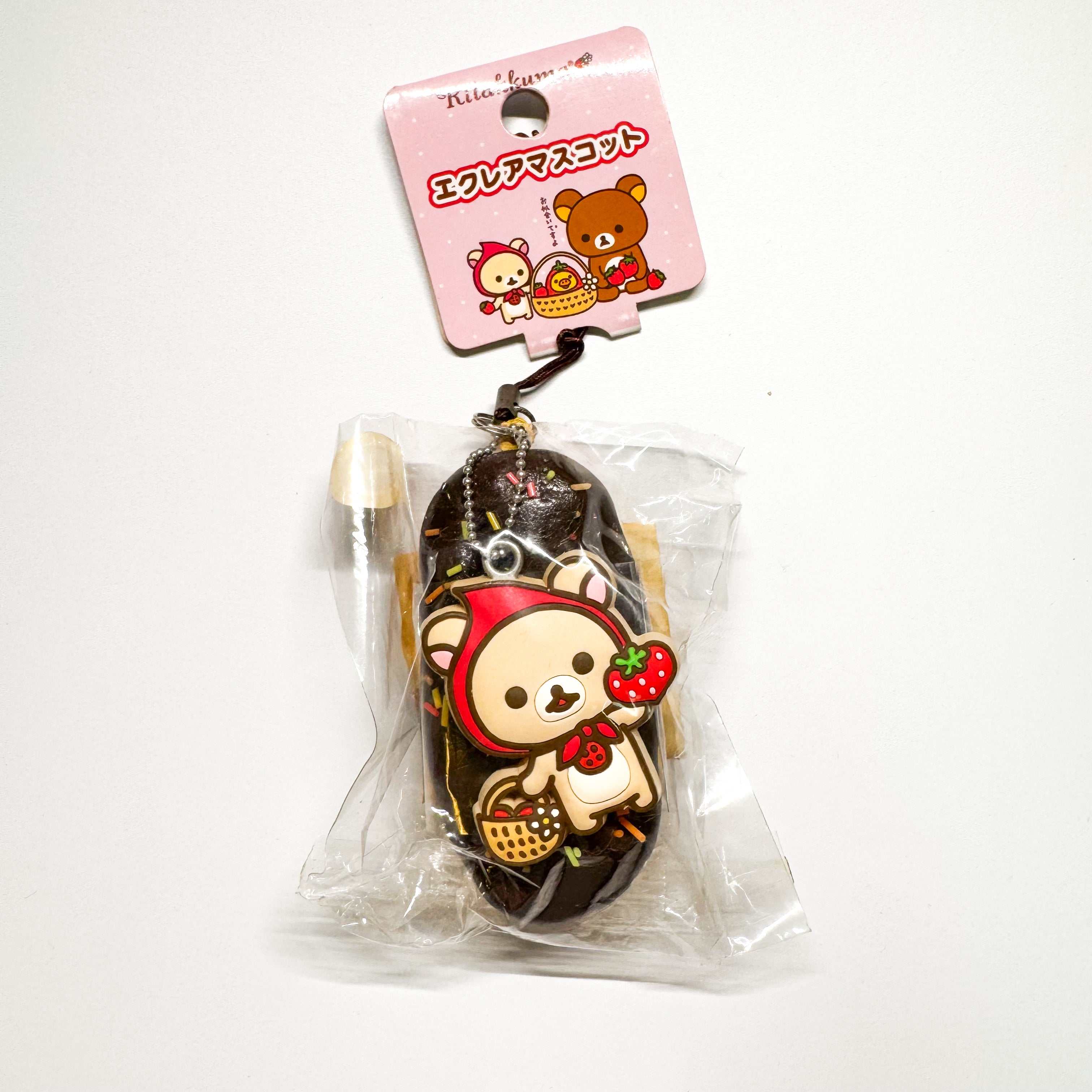 Rilakkuma Tagged Eclair (Bnip)