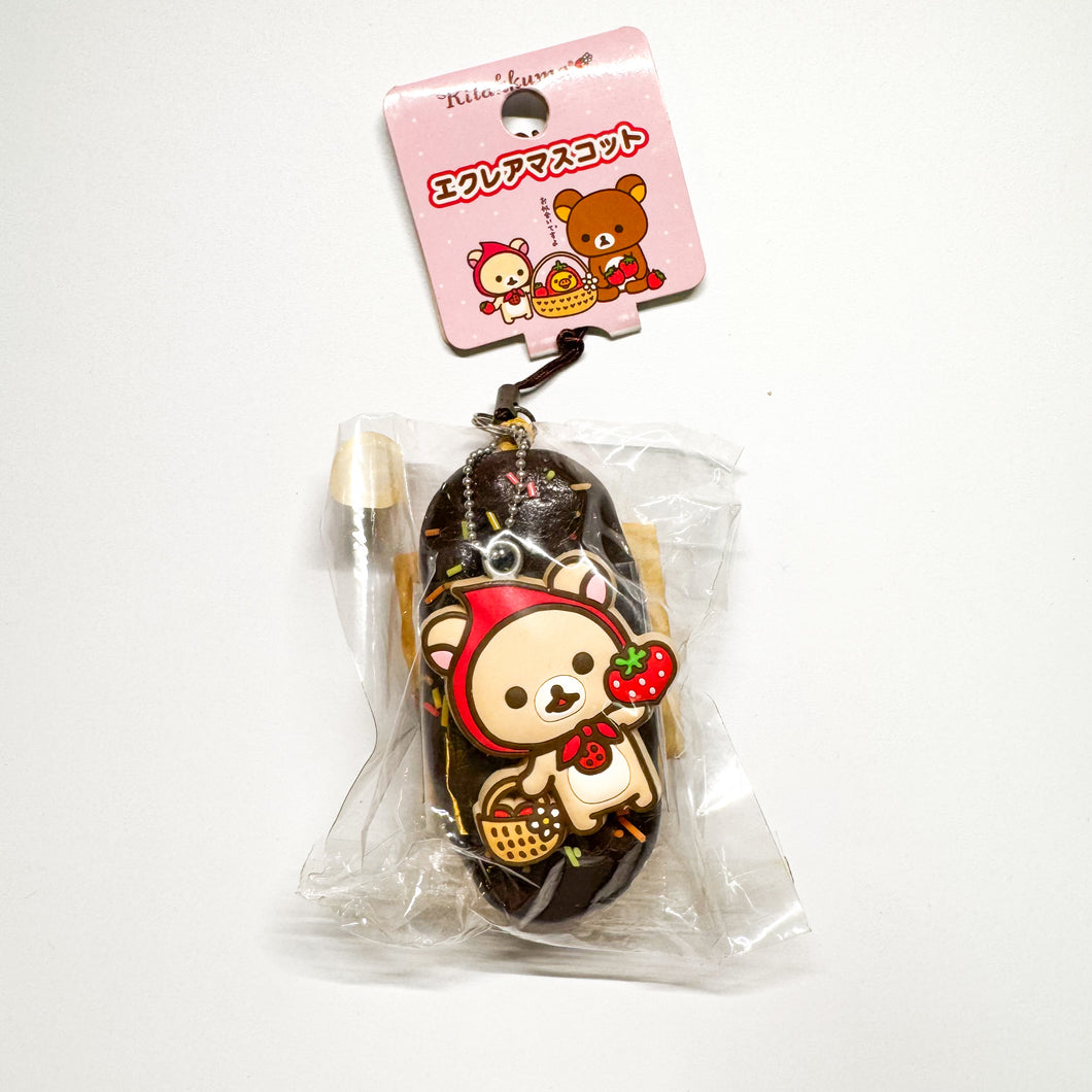 Rilakkuma Tagged Eclair (Bnip)