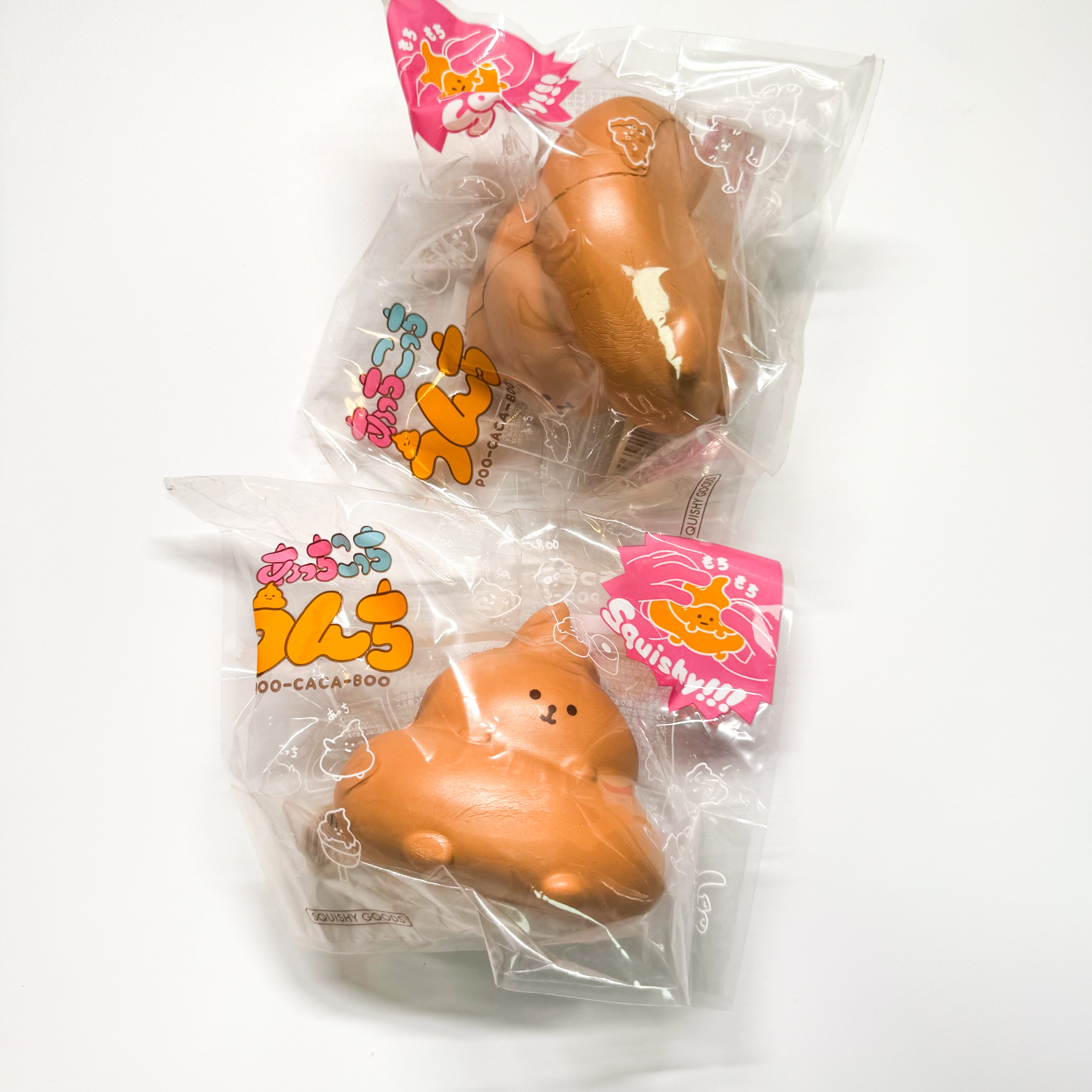 IBloom Milk Chocolate Poo Squishy