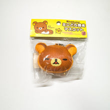 Load image into Gallery viewer, Rilakuma Dorayaki Squishy
