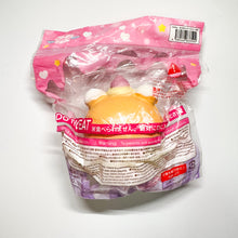 Load image into Gallery viewer, Jumbo Animal Cupcake Squishy
