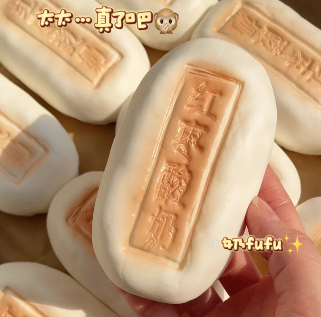 Soft Yogurt Bread