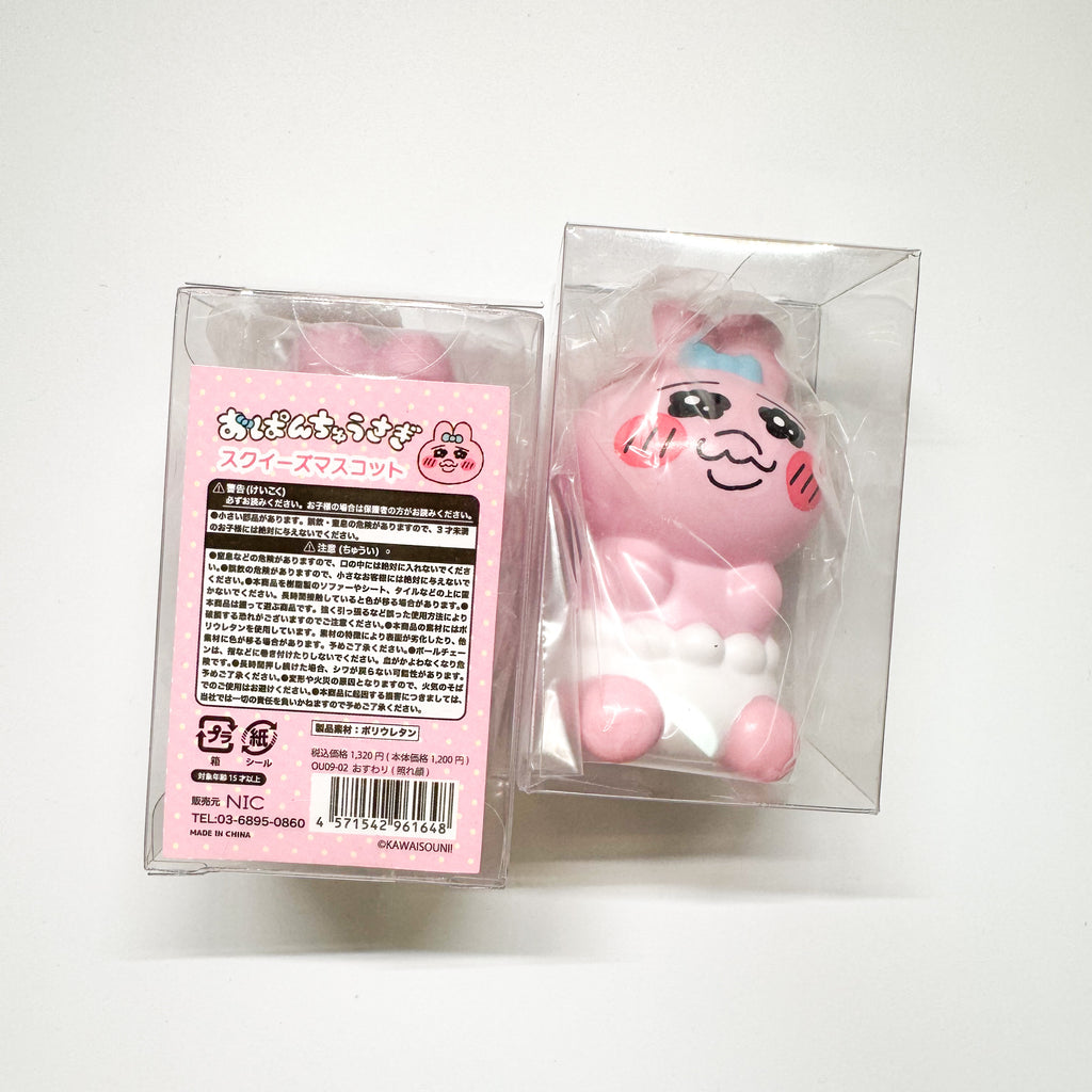 Japan Rabbit Squishy Mascot