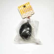 Load image into Gallery viewer, Rare Tokyo Gotochi Egg Squishy
