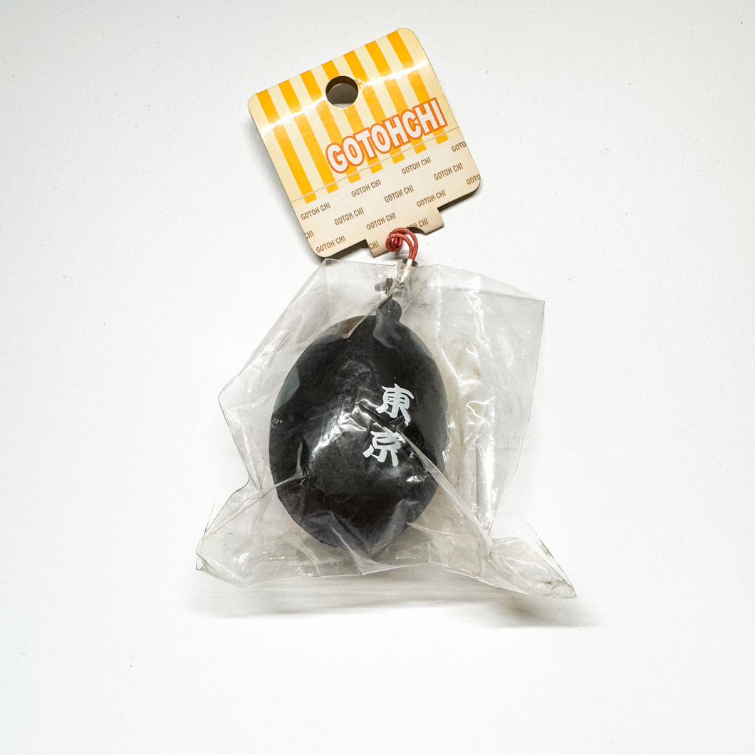 Rare Tokyo Gotochi Egg Squishy