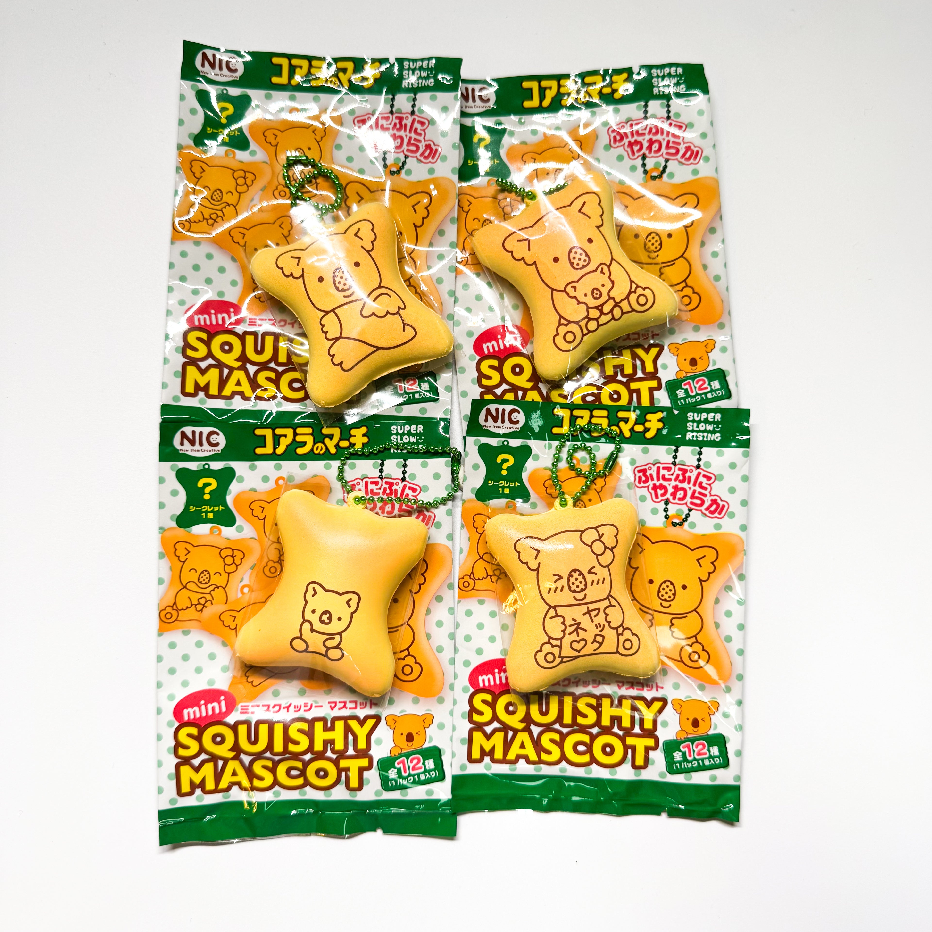 Nic Mini Koala biscuit squishy