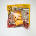 IBloom Nyan Nyan Financier