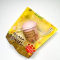 Tokyo Bakery Cat Pudding Squishy