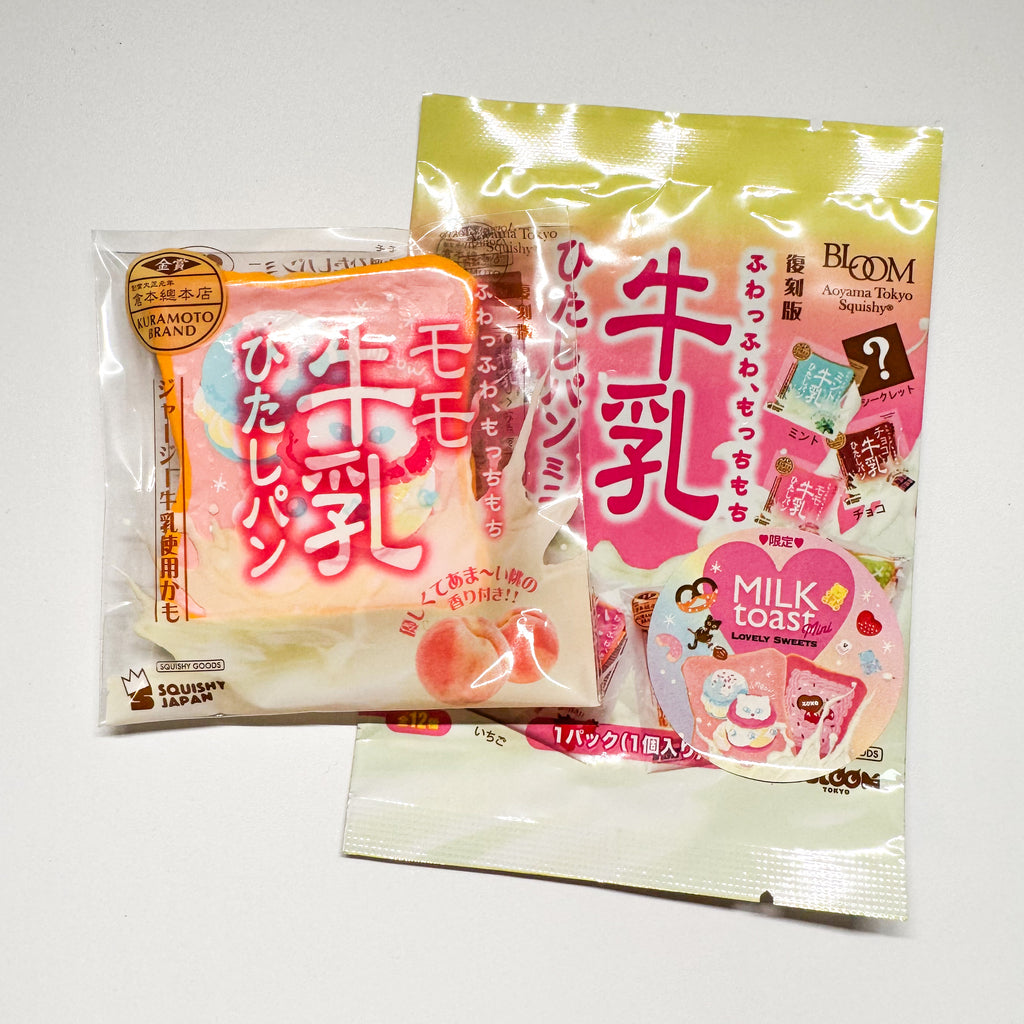 iBloom Mini Character Toast Squishy