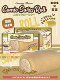 Cos Coffee Swiss Roll
