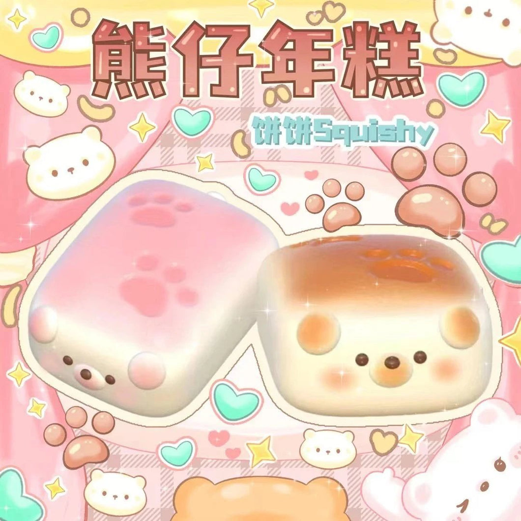 Bear Rice Cake