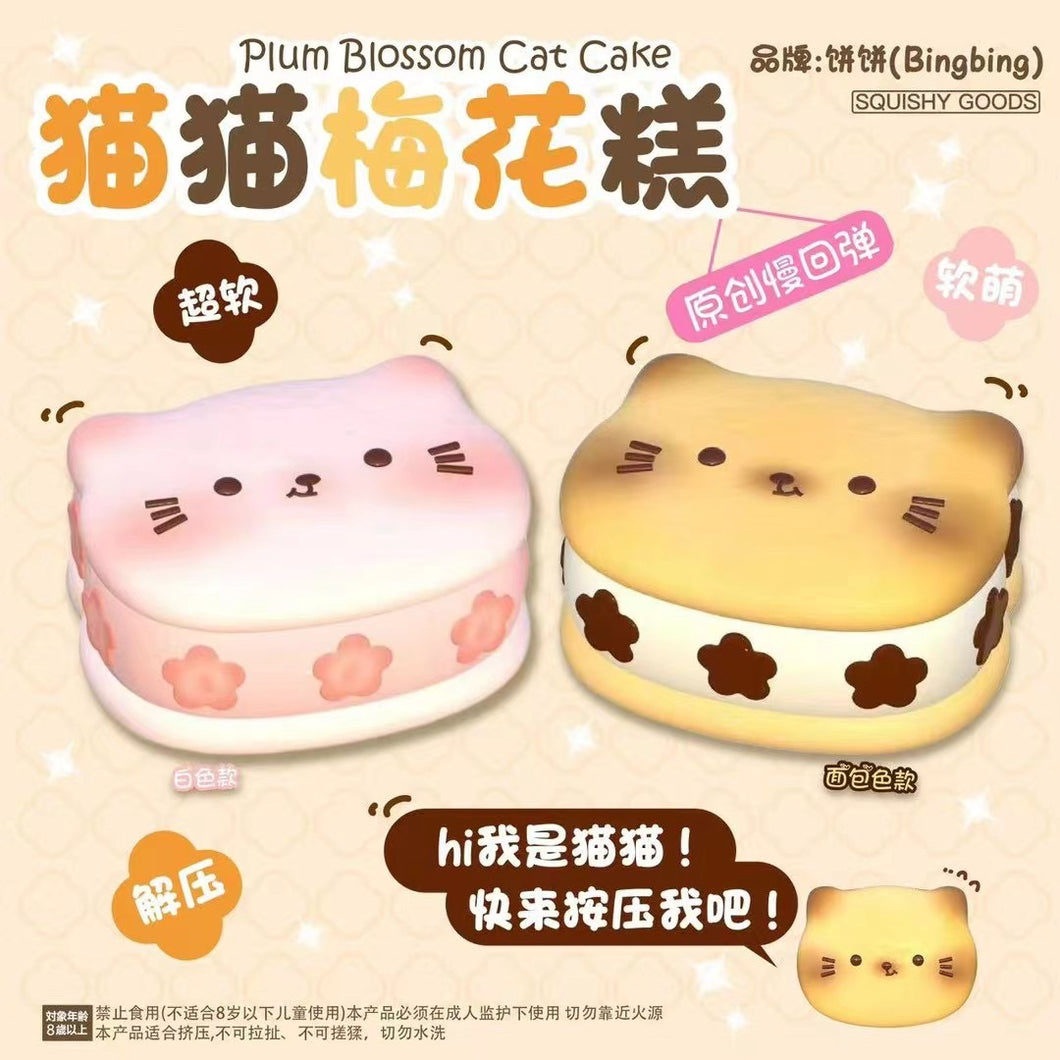 Plum Blossom Cat Cake